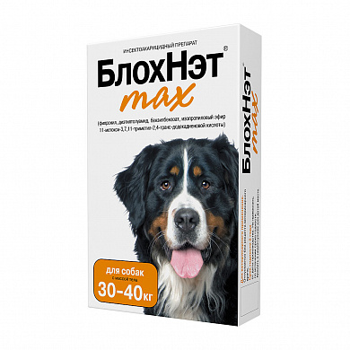БлохНэт max для собак  до 30-40 кг от блох, комаров, клещей и власоедов