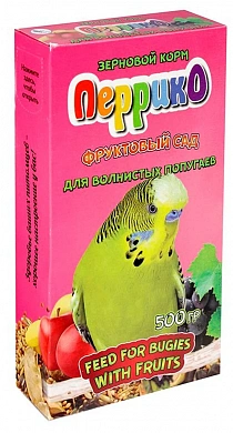  Перрико корм для волнистых попугаев Фруктовый сад 