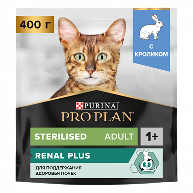 Pro Plan Sterilised RENAL для поддержания здоровья почек с кроликом, 400 г