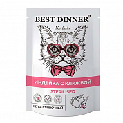 Best Dinner Мусс сливочный «Индейка с клюквой» для стерилизованных кошек