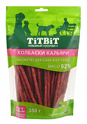 TiTBiT Колбаски Кольяри для собак всех пород 350 Г - XXL 
