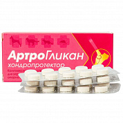 Биоцентр Артрогликан