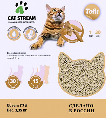 Cat Stream Tofu Natural 7,7л