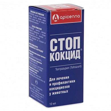 Стоп-Кокцид для лечения и профилактики кокцидиозов 5%