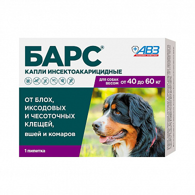 Барс капли инсектоакарицидные для собак 40-60кг