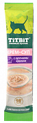 TitBit Крем-суп для кошек с кусочками кролик 10гр