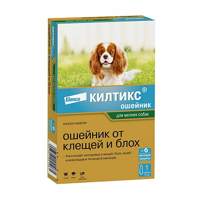 Elanco Килтикс ошейник для маленьких собак