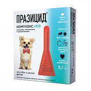 Празицид-комплекс капли на холку для собак и щенков до 5кг,0,5мл