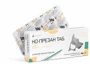 Но-презан (Дротаверин) 20мг таблетки 10 таб/уп