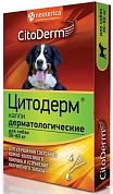 ЦитоДерм для собак дерматологический 30-60кг пипетки капли 4шт/уп