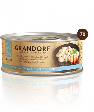Grandorf Куриная грудка с креветками