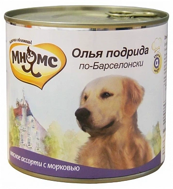 Мнямс Олья Подрида по-Барселонски (мясное ассорти с морковью)