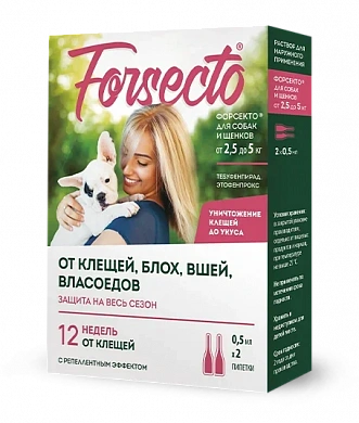 Forsecto капли от блох и клещей для собак 2,5-5кг,2пипетки/уп