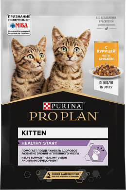 Pro Plan Kitten Курица в желе