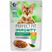 Perfect Fit Immuniti  Индейка в желе,пауч 75гр