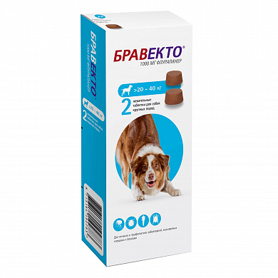 Интервет Бравекто таблетка для собак 20-40 кг, 2шт
