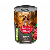 Родные корма д/собак Мясные кусочки в соусе По-Суздальски,970гр