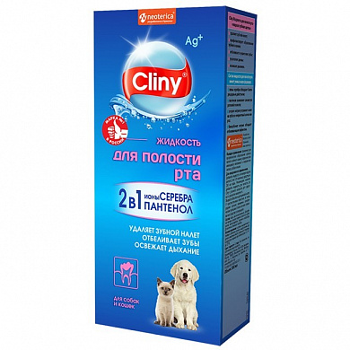 Cliny Жидкость для полости рта, 100мл