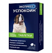 Экспресс успокоин  для собак средних и крупных пород