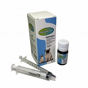 Неболин -вет суспензия для кошек и собак для лечения воспалительных и болевых синдромов