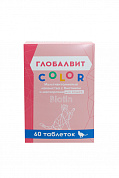 Globalvet Глобалвит Color для кошек с биотином и маскарпоне