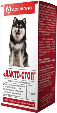 Апиценна Лакто-Стоп раствор,15мл