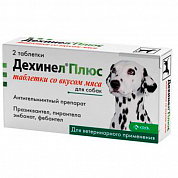 Дехинел ® Плюс таблетки для собак средних пород