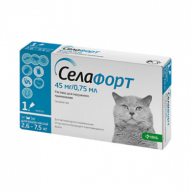Селафорт 45мг  капли для кошек