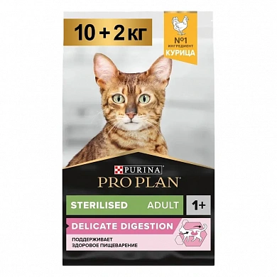 Pro Plan Sterilised PROMO Курица 12 кг (10+2кг) 