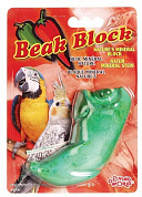 Hagen Beak Block Перец