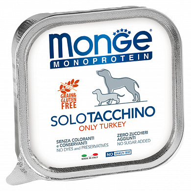 Monge Dog Monoprotein Solo(паштет из индейки)