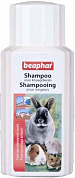 Beaphar Bea Shampoo