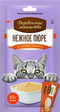 Деревенские лакомства Нежное пюре из лосося