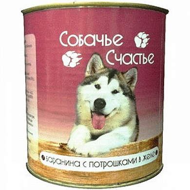 Собачье счастье консервы в желе (баран/овощ)