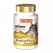 UNITABS витамины BiotinPlus с Q10 для кошек 120 таб.