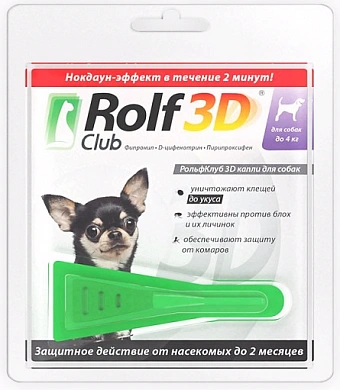 Экопром Rolf Club Капли на холку д/с до 4кг от эктопаразитов,1п\уп
