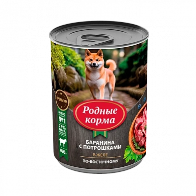 Родные корма д/собак баранина с потрошками в желе по-восточному