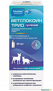 Pchelodar Ветспокоин Трио суспензия для кошек и собак мелких пород, 25 мл
