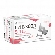 Синуксол антибактериальный препарат для собак и кошек 500мг/10таб