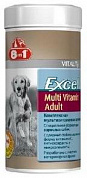 8in1 Excel Adult Multi Vitamin