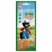 Ферма кота Федора лакомые палочки для кошек и котят из ягнёнка 3 х 5 г