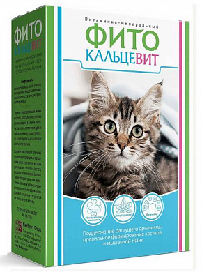 Фитокальцевит Витаминно-минеральный комплекс для кошек