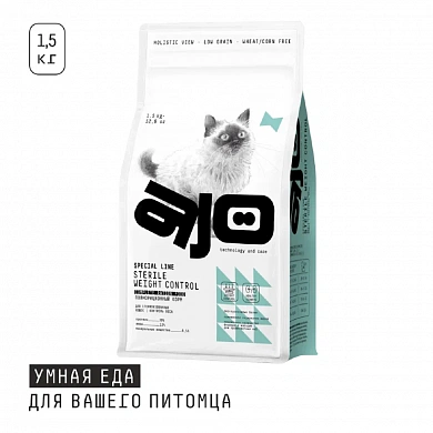 AJO CAT Аctive Sterile Weight Control Сухой корм для стерилизованных кошек контроль 