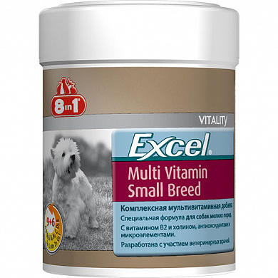 8in1 Excel Small Breed Multi Vitamin