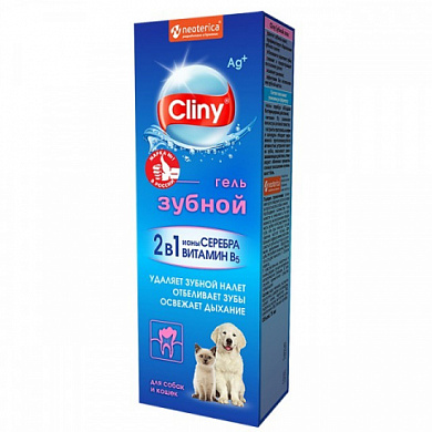 Cliny Зубной гель