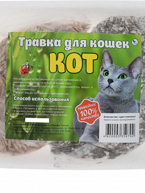 Эльф  Травка "Кот" для кошек, на подложке 500мл