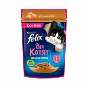 Феликс для котят Курица в желе, пауч