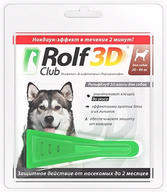 Экопром Rolf Club 3Dкапли д/с20-40кг от эктопаразитов,1п/уп