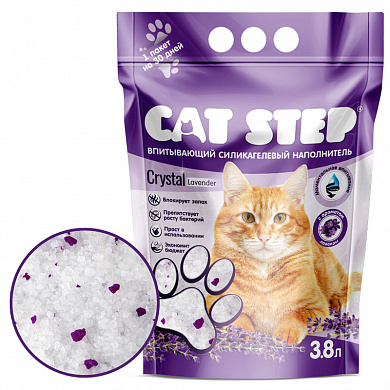Cat Step Crystals Lavender