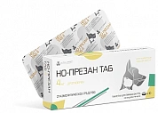 Но-презан (Дротаверин) 4мг таблетки 10 таб/уп